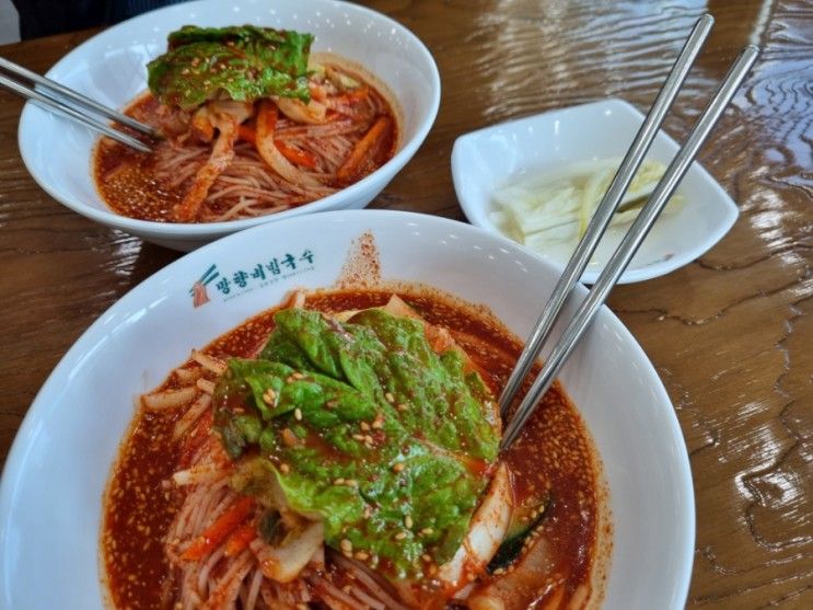 의정부 맛집 망향 비빔국수 의정부민락점 / 주차