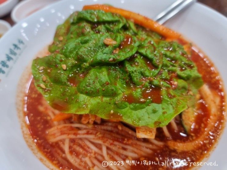 비빔국수,망향비빔국수... 민락동망향 #망향비빔국수 민락점