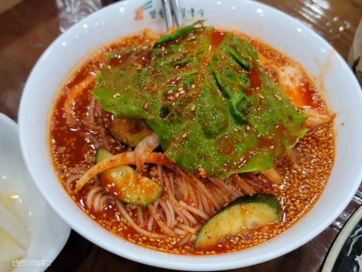 민락동국수맛집 망향비빔국수 민락점 내돈내산 리뷰