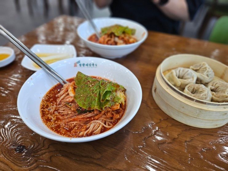 유명한 비빔국수 맛집이 있다고? '망향비빔국수 민락점'