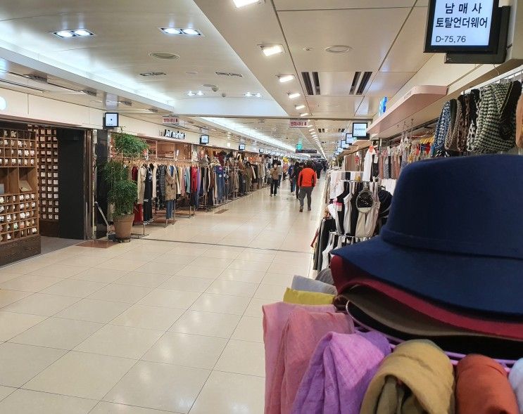 인천의 쇼핑메카 부평 지하상가 모두몰
