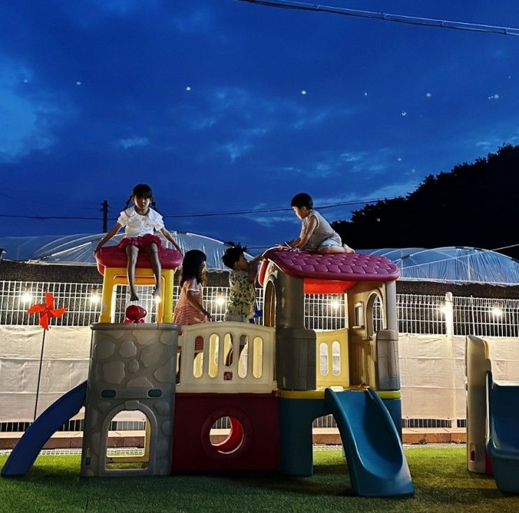 안산 공간대여 키즈카페 대부도 노는시간 독채 키즈파티룸 불멍...