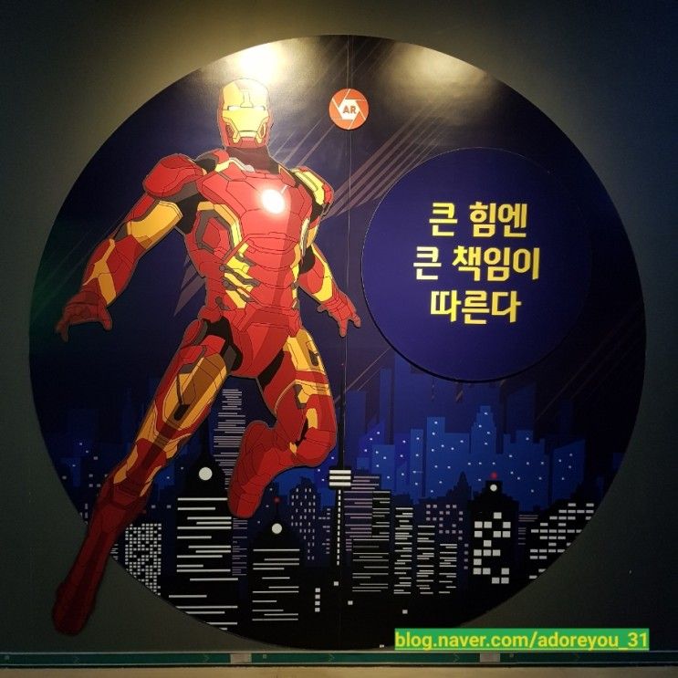 부산가볼만한곳 부산영화체험박물관