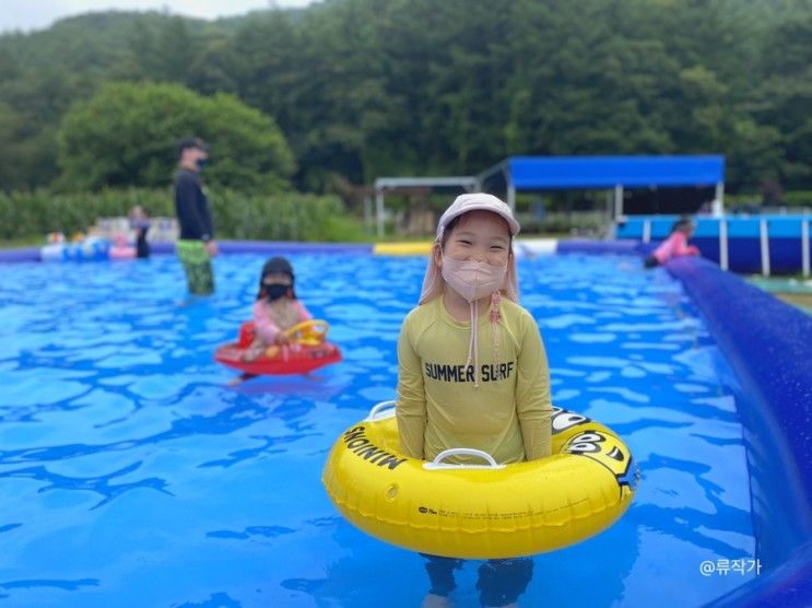 파주 자연의꿈수영장 아이랑 갈만한곳 강추