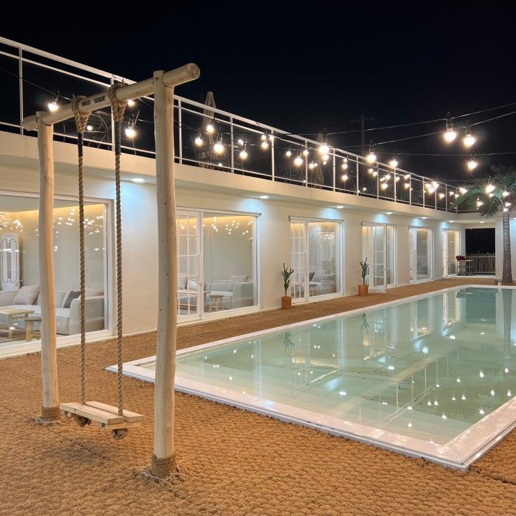 평택 브런치 수영장 있는 할로하우디에서 즐겨요!