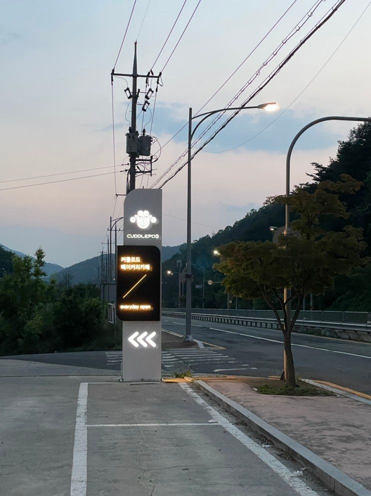 아이와 가기좋은 팔공산 대형카페_커들포드