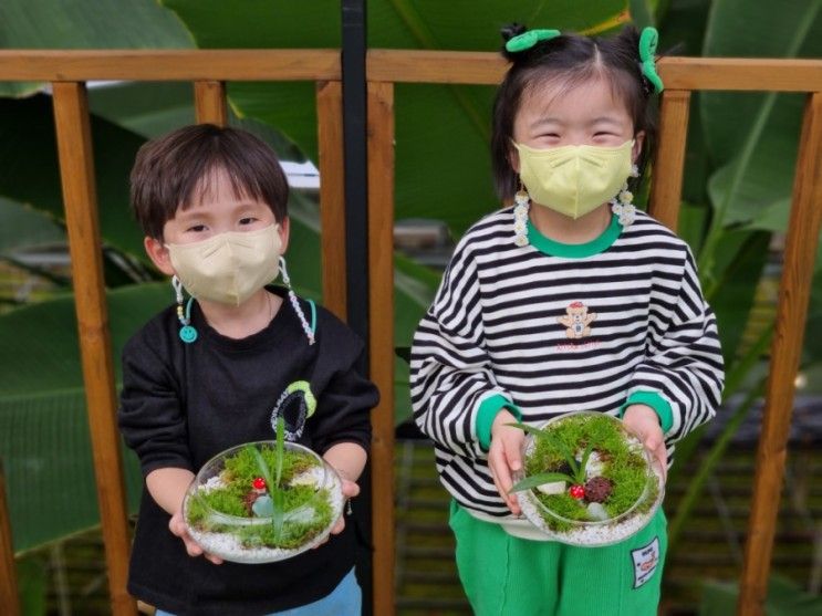 홍성 더힐링식물원팜 자연에서 뛰놀기 좋은 아이와 가볼만한곳...