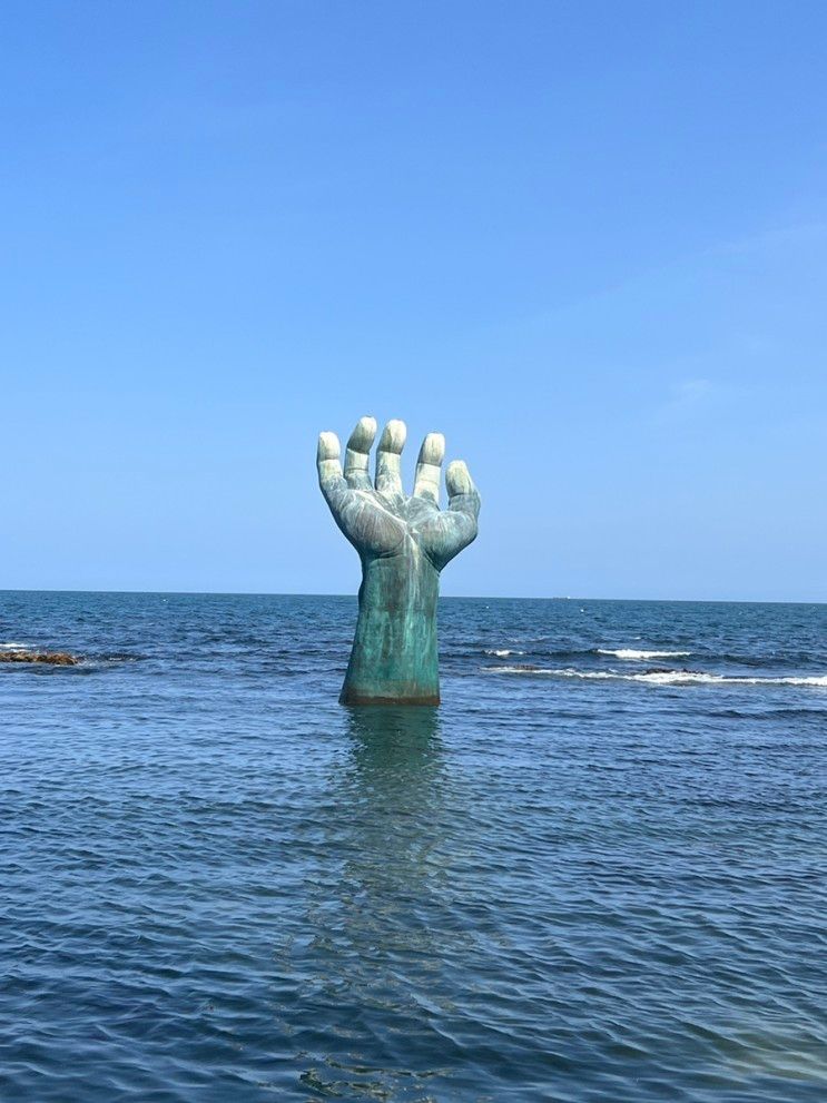 포항 여행 :: 호미곶 해맞이광장 깡통열차 포항 가볼만한 곳