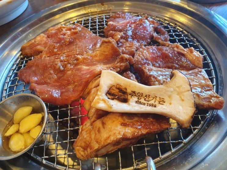 소노벨 청송 맛집 아이와 함께라면 주왕산가든 갈비 적극 추천