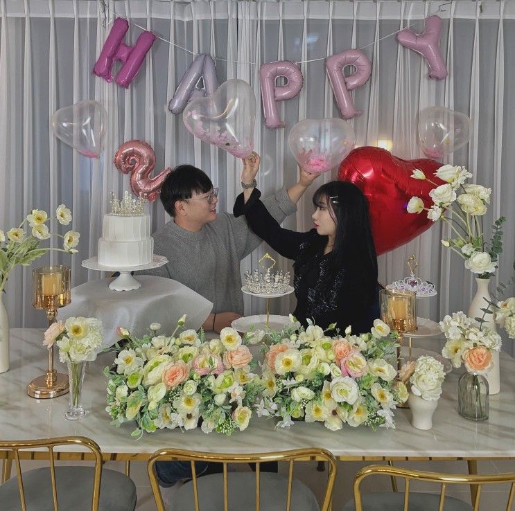 [동탄 파티룸] 2주년❤/블리스유 파티룸/스튜디오