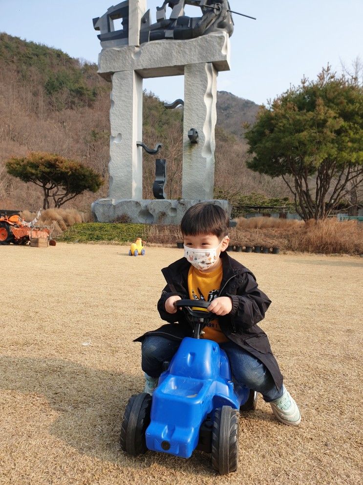 공룡발자국 화석/바둑이네동물원 먹이주기 체험 하고 왔어요~