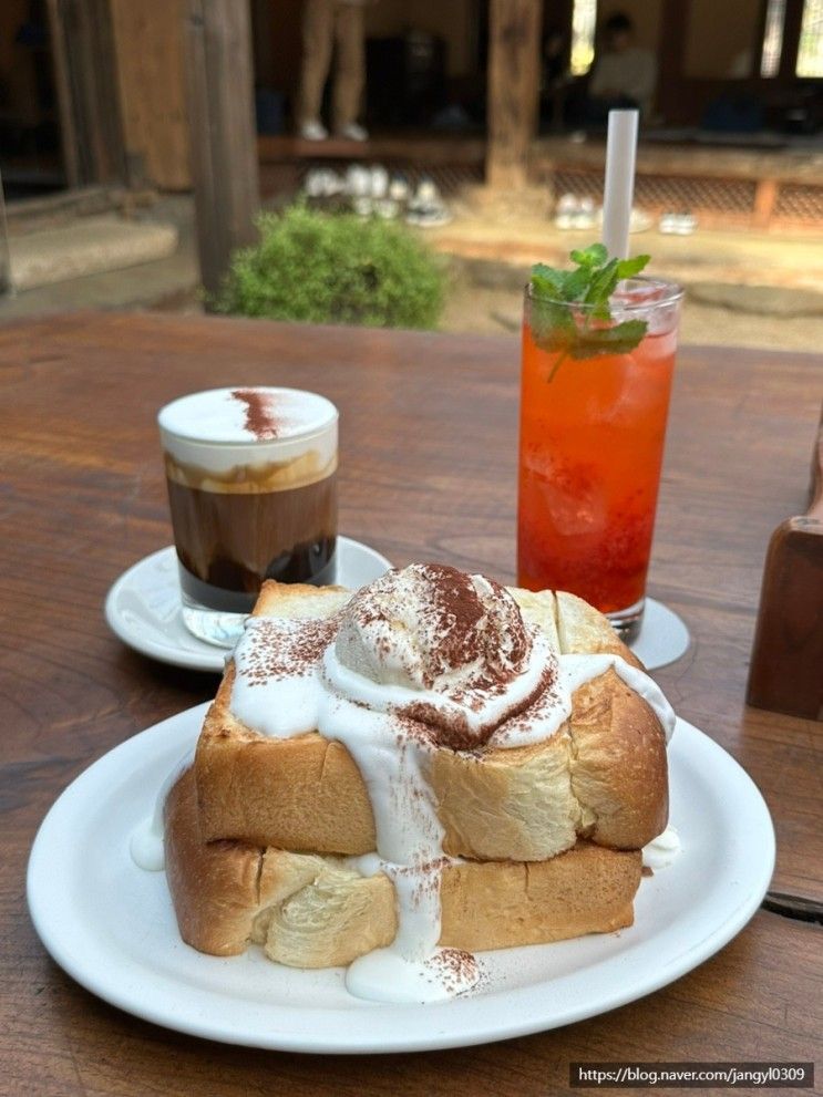 용인 카페 : 처인구 고즈넉한 한옥, 유운커피