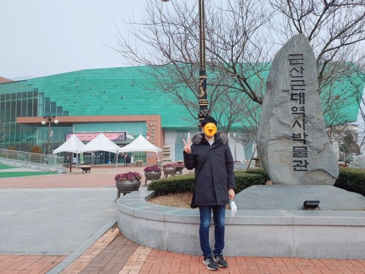 [군산 가볼만한 곳] 군산근대역사박물관