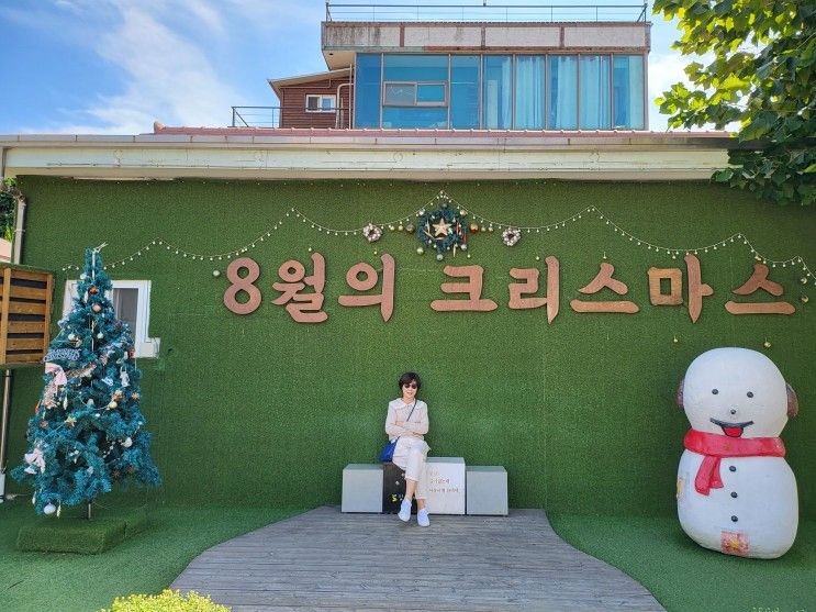 군산 여행(군산근대역사박물관, 군산세관, 초원사진관, 이성당 등)