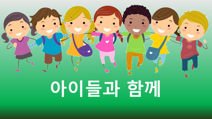 용인 처인성역사교육관 어린이날 기념 체험프로그램 안내