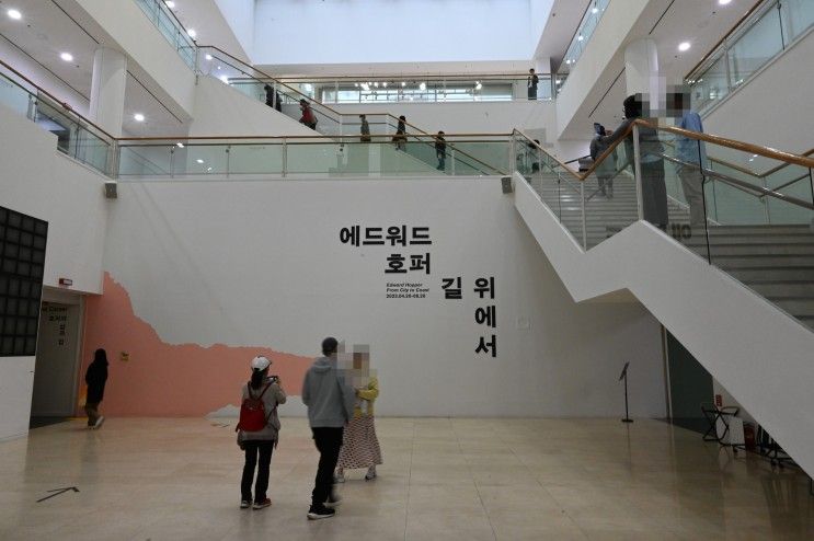 서울시립미술관 전시회 [에드워드 호퍼: 길 위에서]