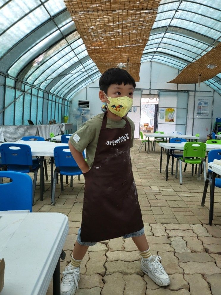 아이와 함께 ; 김포 이인버섯농장 농장체험