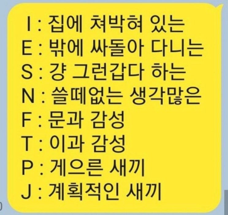 브런치, 유피 스튜디오, RMK 밸런스 스킨 컨디셔너, CMS...