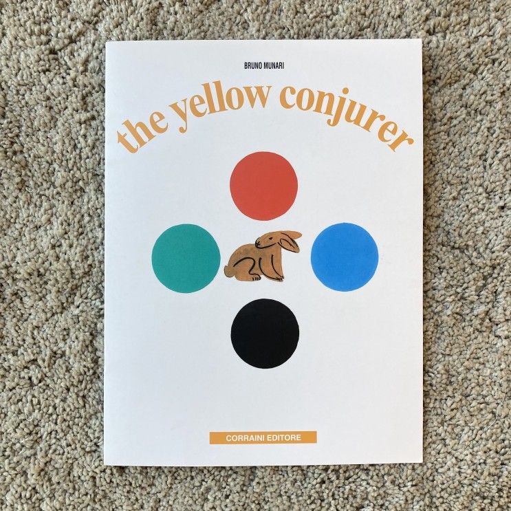 유피스튜디오YOUPISTUDIO 그림책 소개, The Yellow...