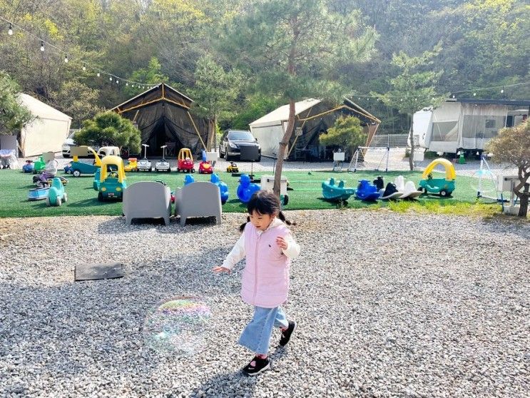 아이랑 카라반 캠핑, 산중호걸 글램핑카라반