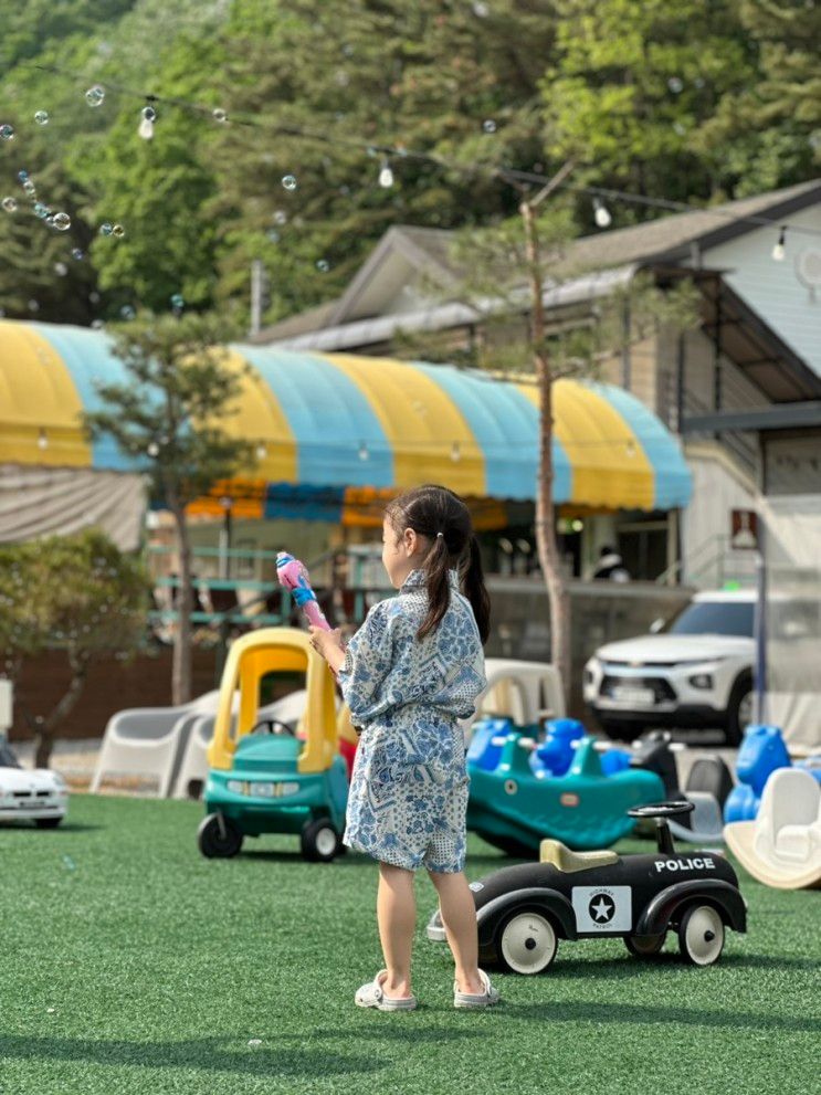 포천 아이랑 함께 , 산중호걸 글램핑카라반