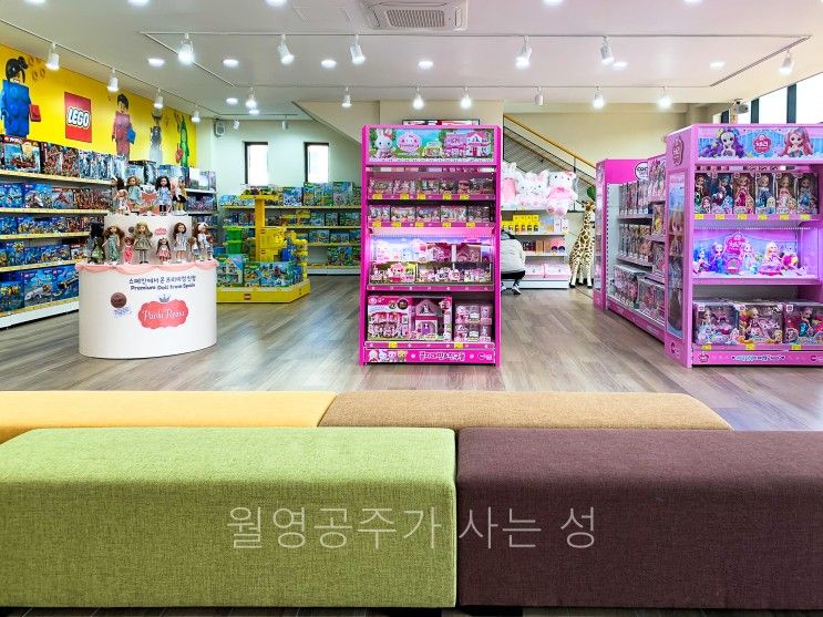 봉담 카페 융건릉 카페  TOY&CAFE 원앤원 토이앤카페 원앤원...