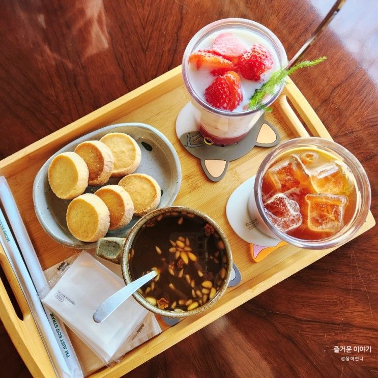 헤이리마을카페 소원 한옥카페 분위기도 맛도 좋은 곳