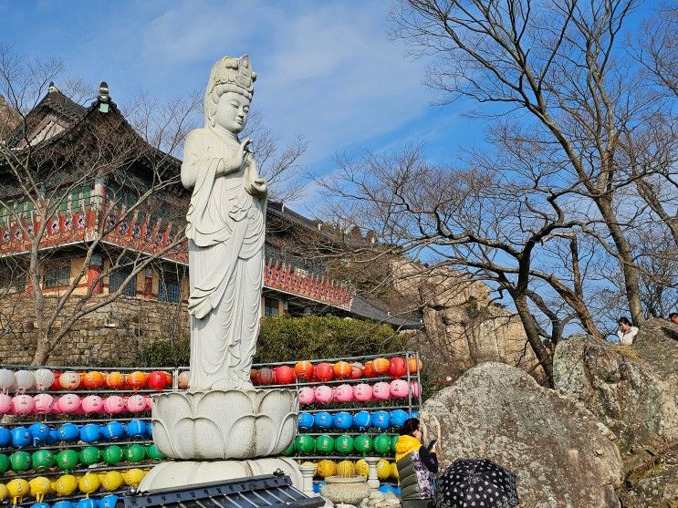 (남해 여행) 금산 보리암, 미국 마을, 상주 은모래 비치...