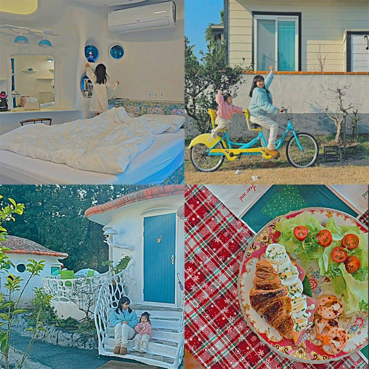 제주 서귀표 표선 해외같은 이국적인 숙소 "발트하우스...