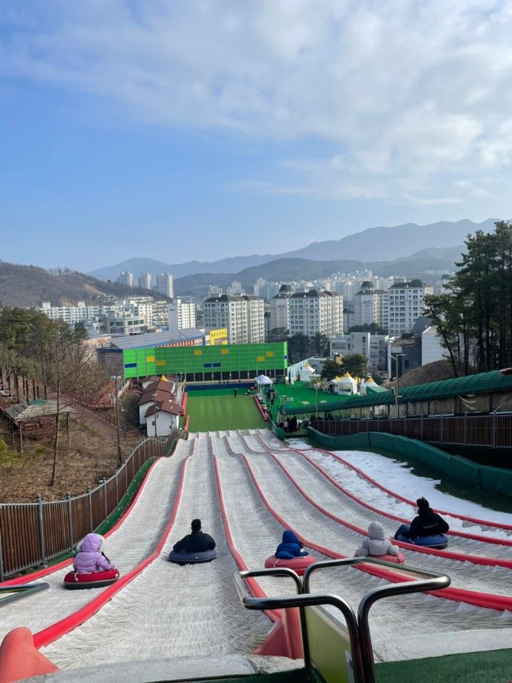 남양주 사계절썰매장 어른,아이 둘다 즐길수 있는 비전센터