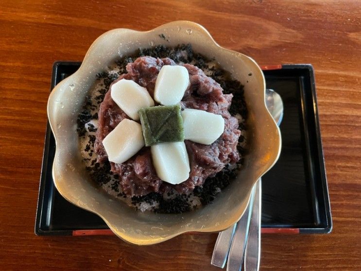 전주 외할머니솜씨 흑임자 팥빙수 여전히 맛나네