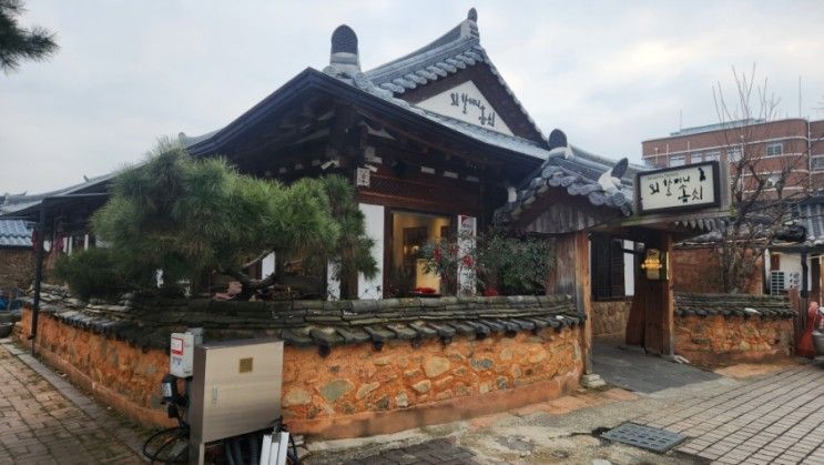 전주 한옥마을 외할머니솜씨 자매갈비전골 (먹부림여행...