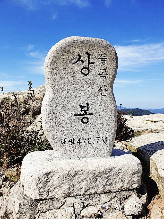 양주 불곡산 등산코스 주차정보