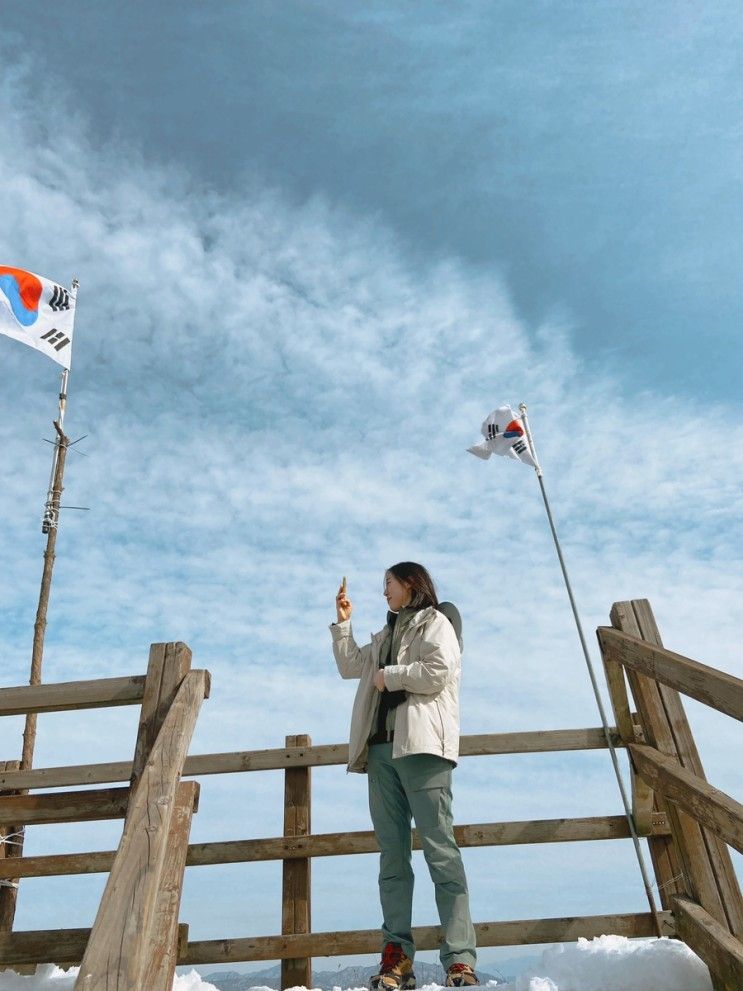 주말등산 : 서울 근교 등산 양주 불곡산 (양주 관아지 ~ 상봉)