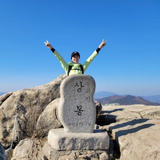 양주 불곡산 등산코스(임꺽정봉~상투봉~상봉) 아기자기한 바위...