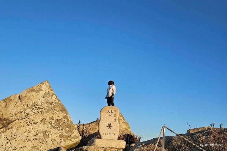 양주 불곡산 등산코스 숨은 악어바위 찾기 2편 상봉에서...