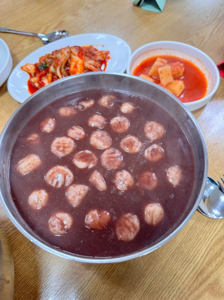 남문손칼국수, #칼국수, 팥칼국수, 새알팥죽 #남부시장 맛집