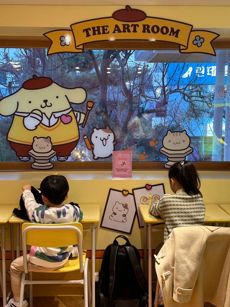 아이랑 홍대 산리오리버스클럽 / KT&G 상상마당 / 라인프렌즈...