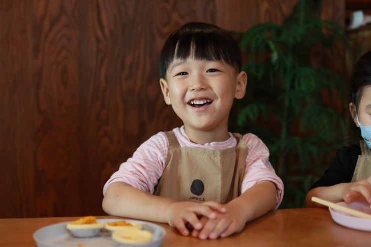 고마워 토토 송도점