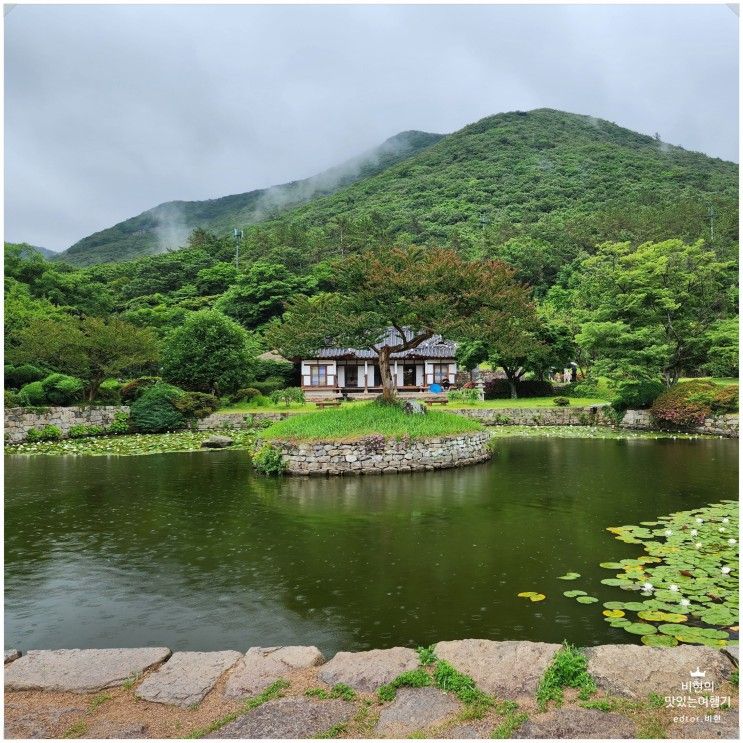 전남 진도 가볼만한곳 소치허련선생의 운림산방 가족여행코스...