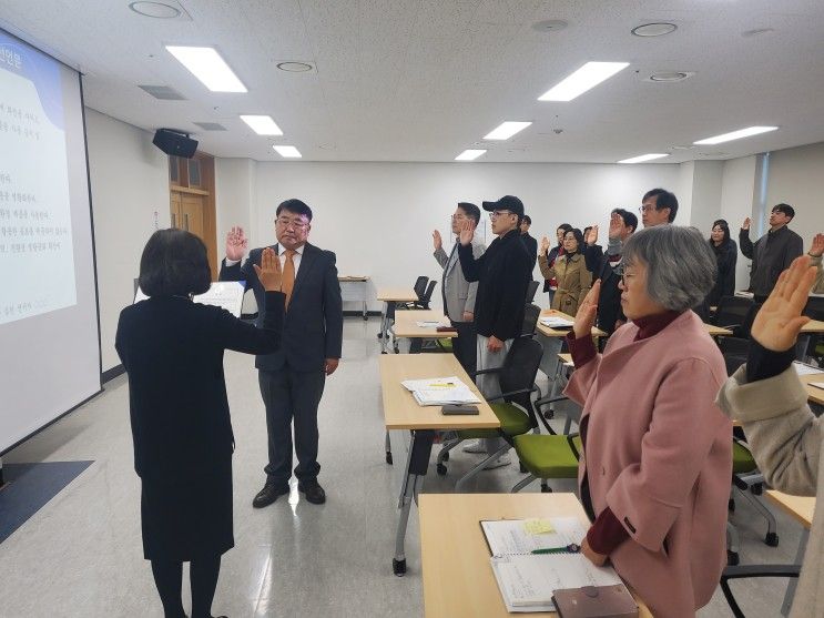 충청남도교육청과학교육원, 탄소중립 실천을 위한 탈플라스틱...