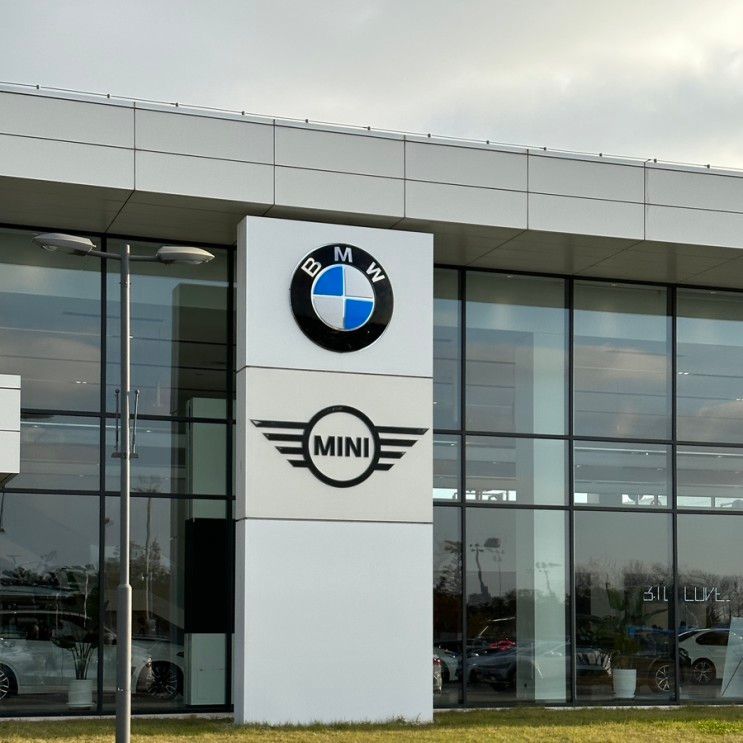 영종도 BMW 드라이빙센터