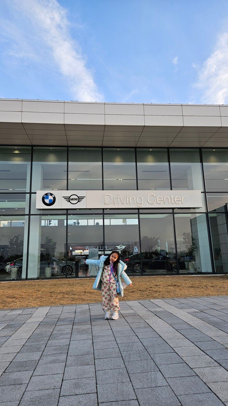 영종도 BMW 드라이빙센터 방문!!