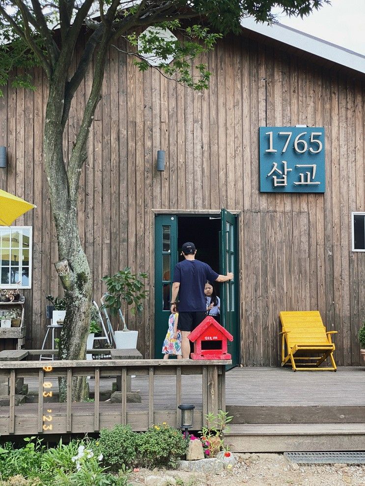 마을공동체가 운영하는 횡성카페 [1765삽교]