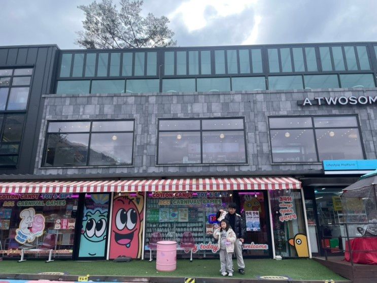 포천산정랜드점 딸기퐁당라떼 짱!! 무인상점 해피클럽 플렉스!
