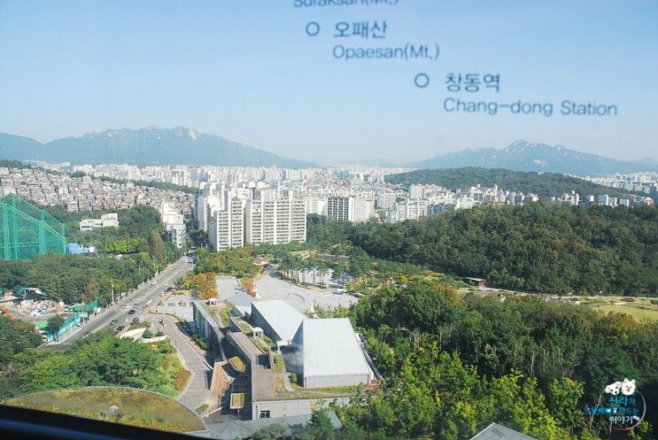 서울 나들이 장소, 북서울꿈의숲 전망대