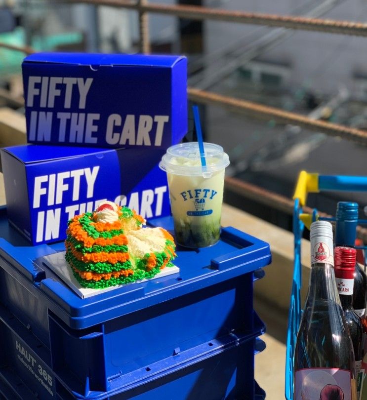 홍대 연남동 힙한카페 "피프티인더카트" Fifty in the cart