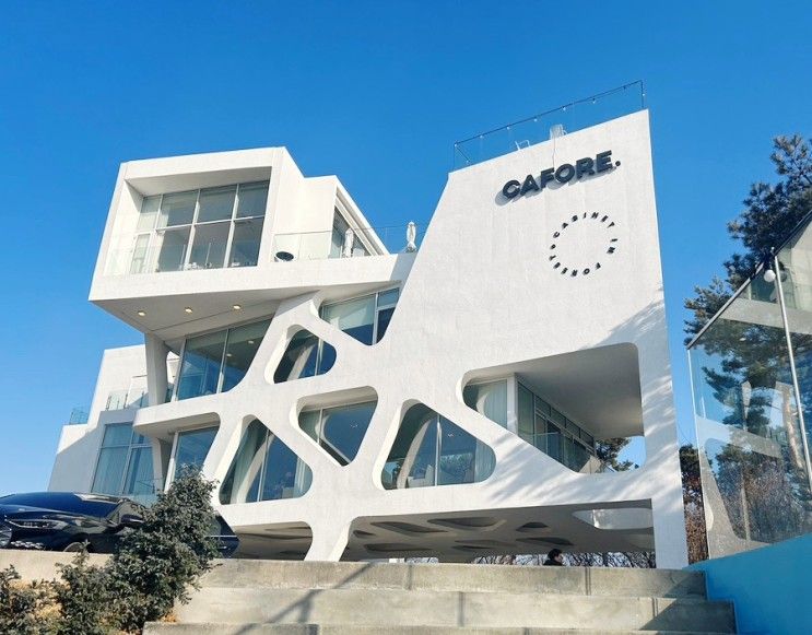 [양평] ‘카포레’ 아름다운 대형 건축물 갤러리카페