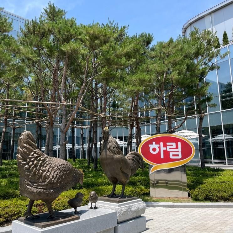 익산 하림본사 닭고기 공장 하림치킨로드 투어 견학, 여름방학...