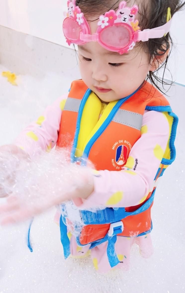 <펀펀키즈풀&버블룸> 사용자가 직접 겪은 주의사항 확인하고...